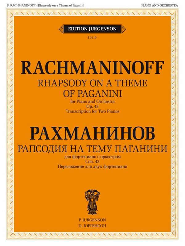 Sergei Rachmaninov, Rhapsody on the Theme by Paganini, Op. 43  2 Pianos  
