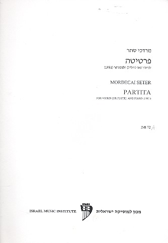 Partita for flute and piano    