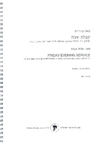 Friday Evening Service for soprano, cantor,  mixed and children's chorus and organ  vocal score