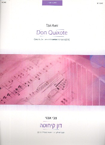 Don Quixote  for horn and chamber orchestra  score