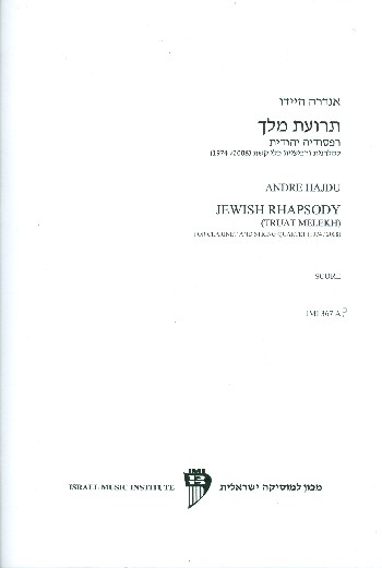 Jewish Rhapsody  for clarinet and string quartet  score and parts